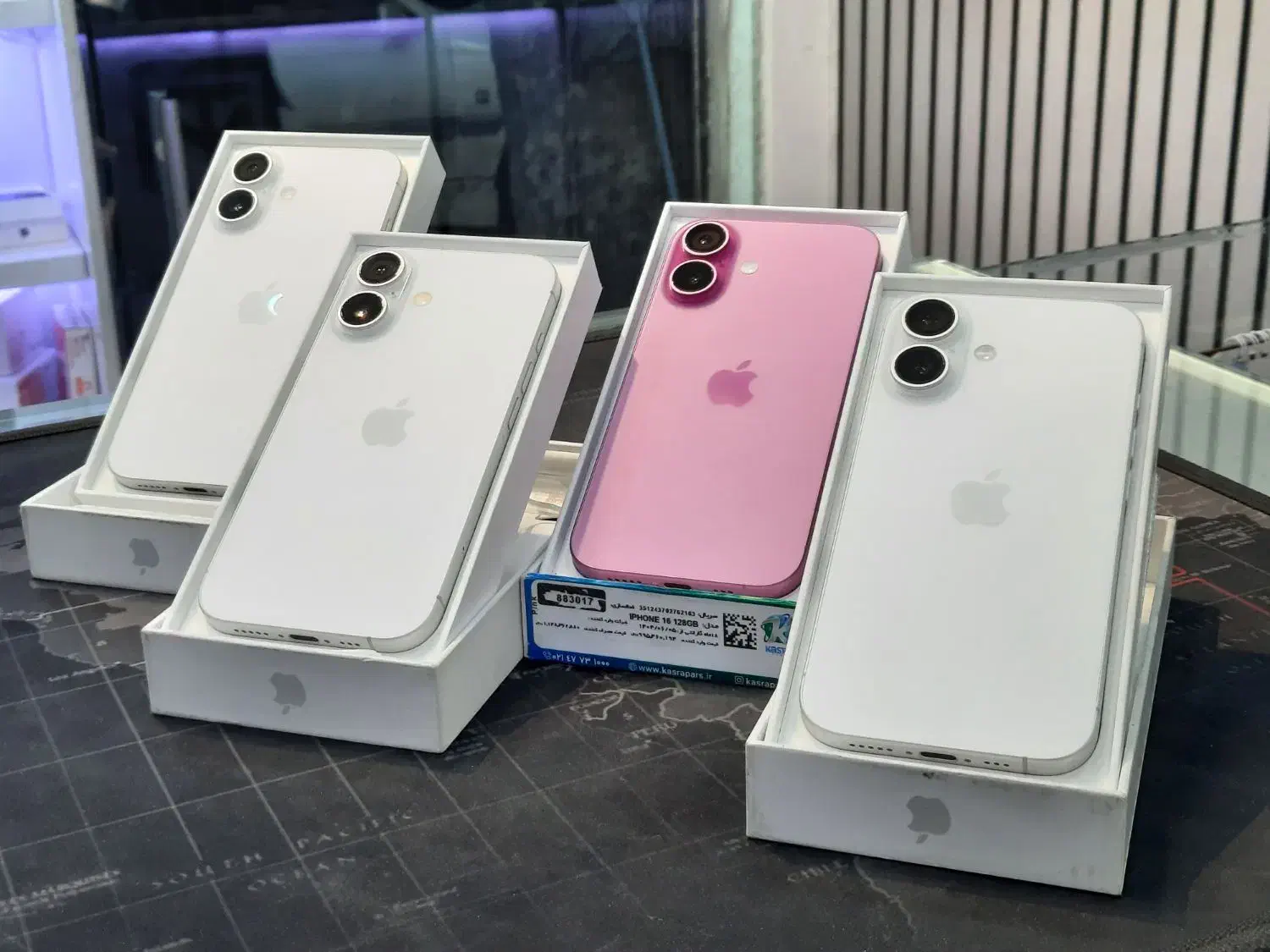 IPhone 16|موبایل|گرگان, |دیوار