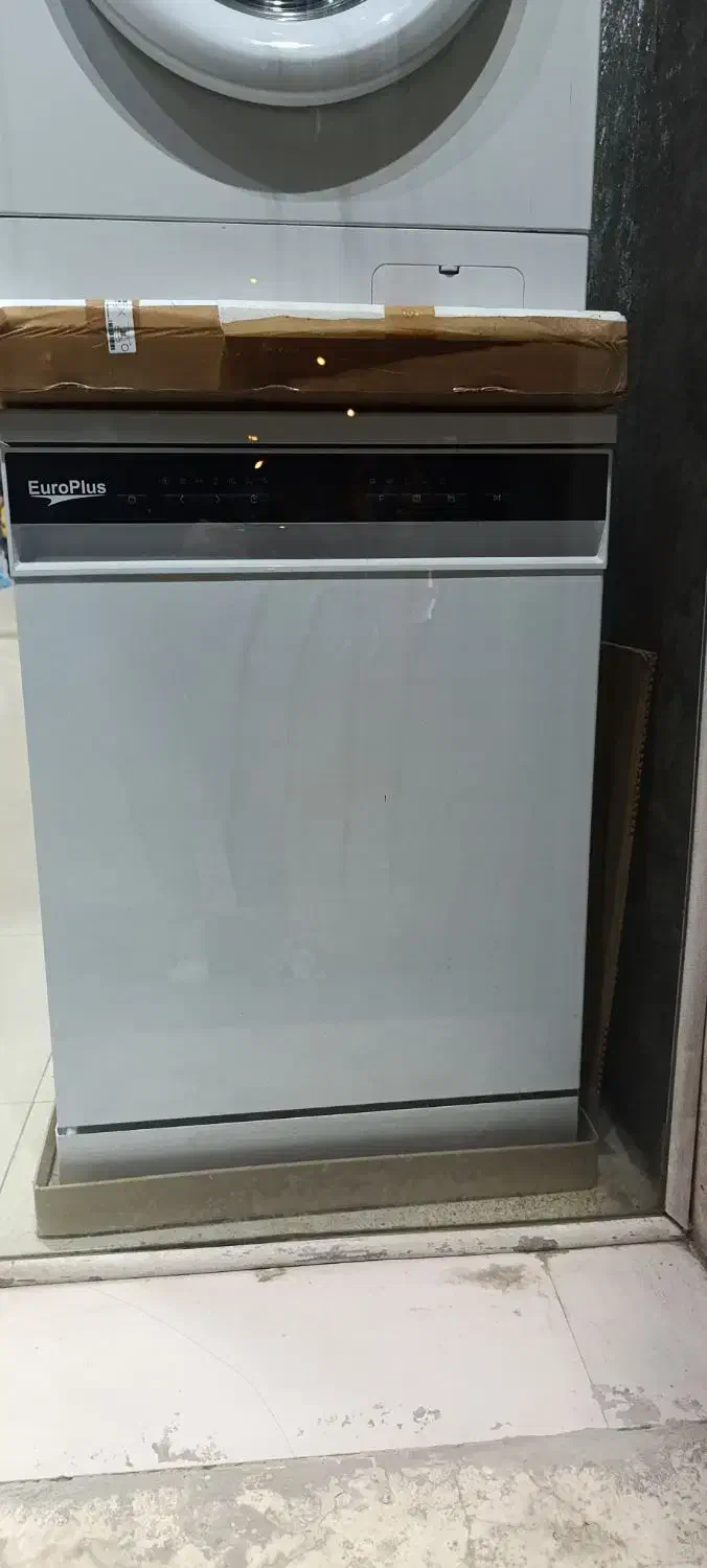 لوازم خانگی عرب زاده|سایر لوازم برقی|برازجان, |دیوار