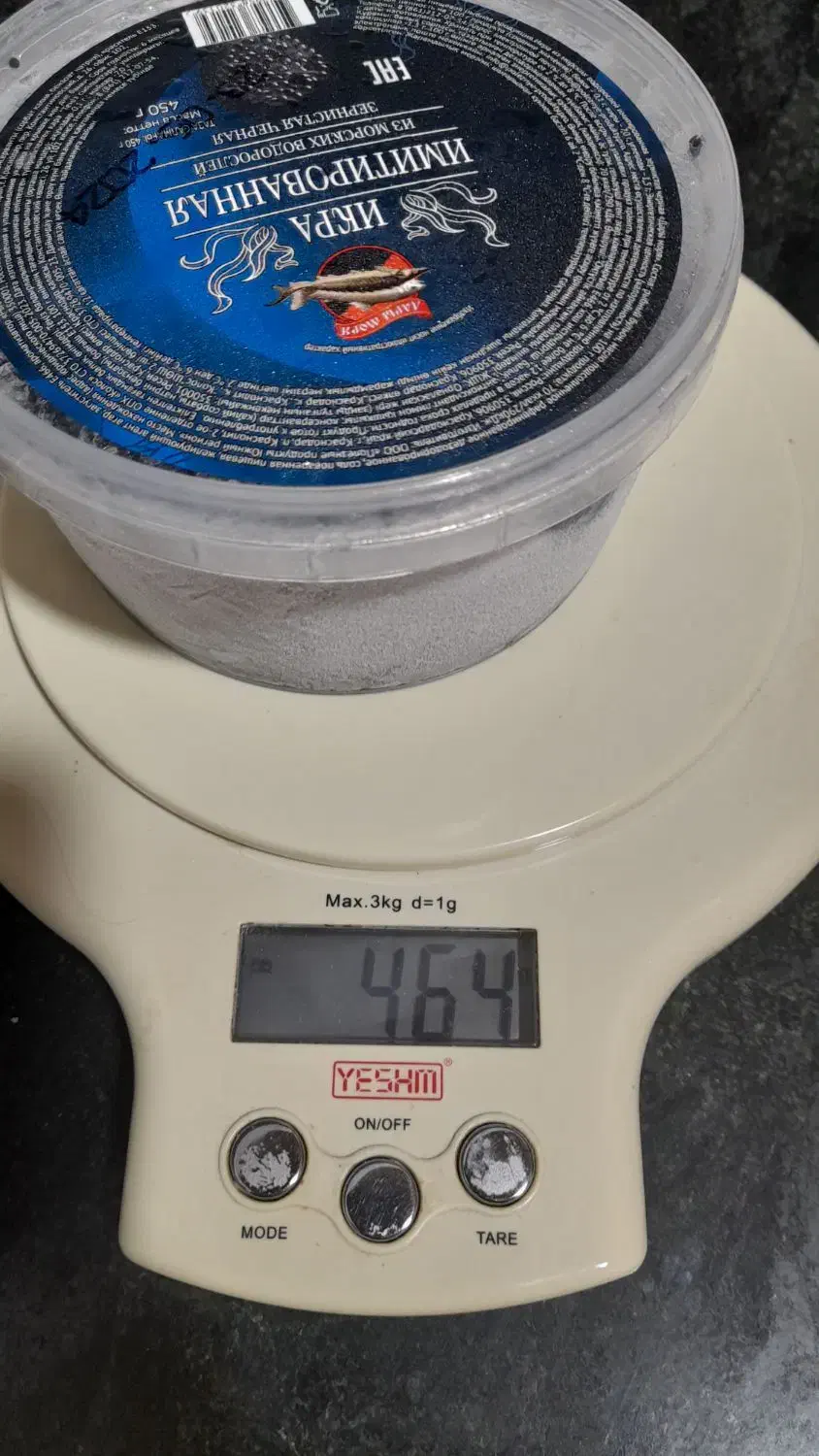 خاویار|خوردنی و آشامیدنی|گنبد کاووس, |دیوار