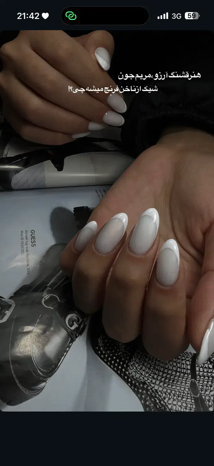 اموزش و خدمات ناخن|خدمات آرایشگری و زیبایی|اصفهان, صائب|دیوار