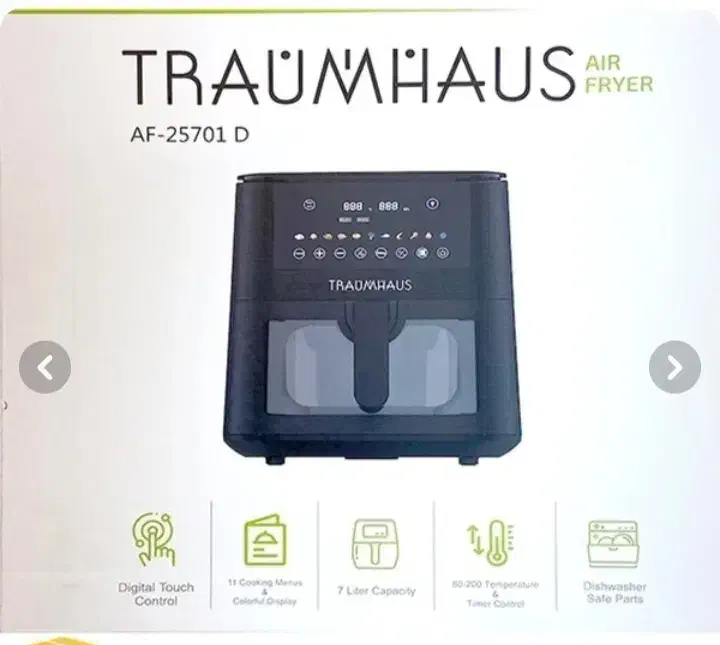 سرخکن‌‌‌‌‌دیجیتالی‌ترام‌هاوس‌گارانتی‌نواک|اجاق گاز و لوازم برقی پخت‌وپز|قوچان, |دیوار