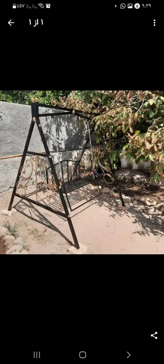 تاب حیاطی|اسباببازی|یزد, |دیوار