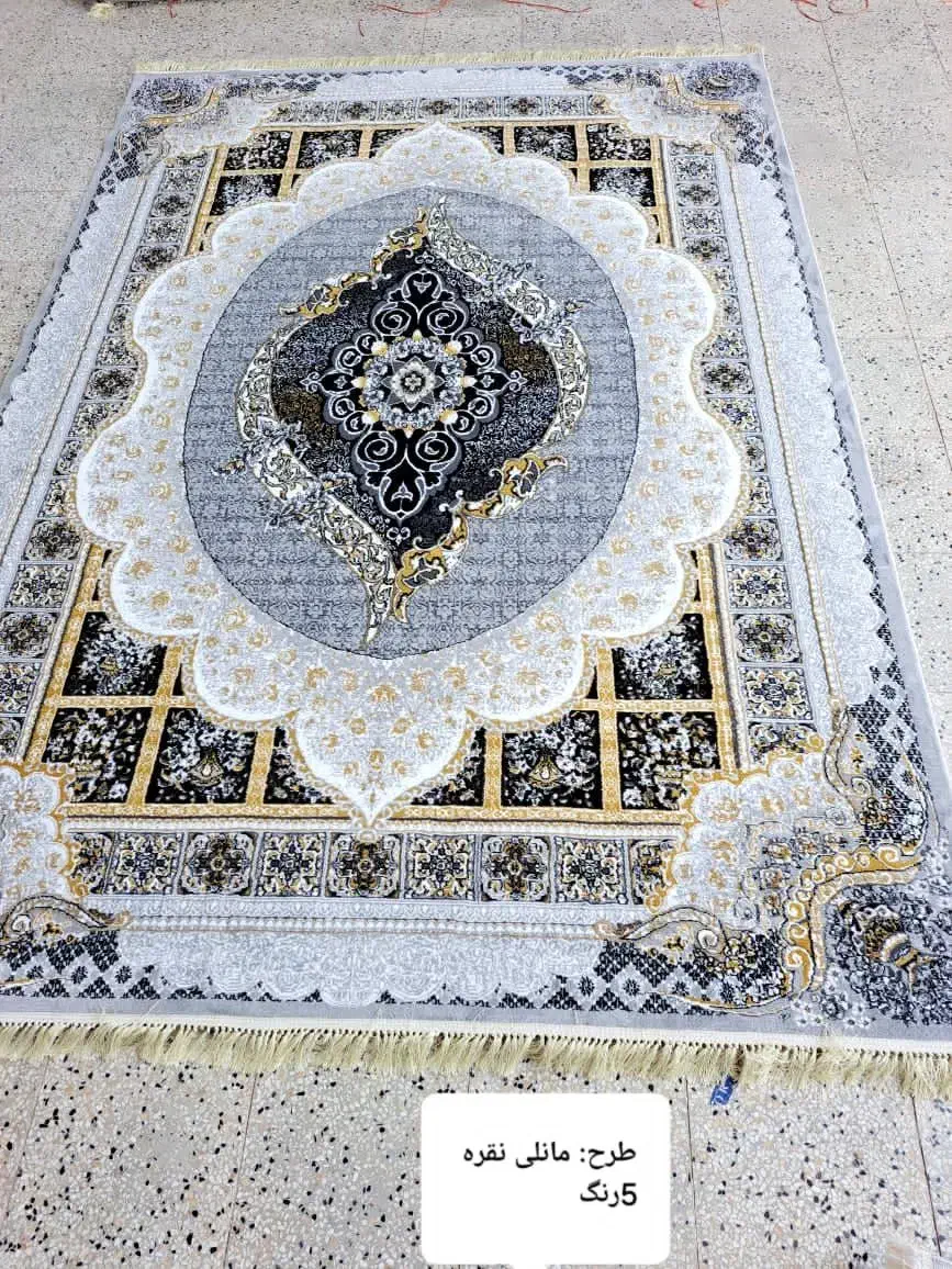 فرش ویکتوریا کرم|فرش|کرج, عظیمیه|دیوار