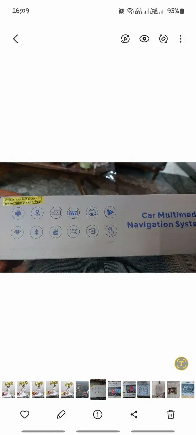 مانیتور خودرو|قطعات یدکی و لوازم جانبی|اسلامشهر, شهرک واوان|دیوار