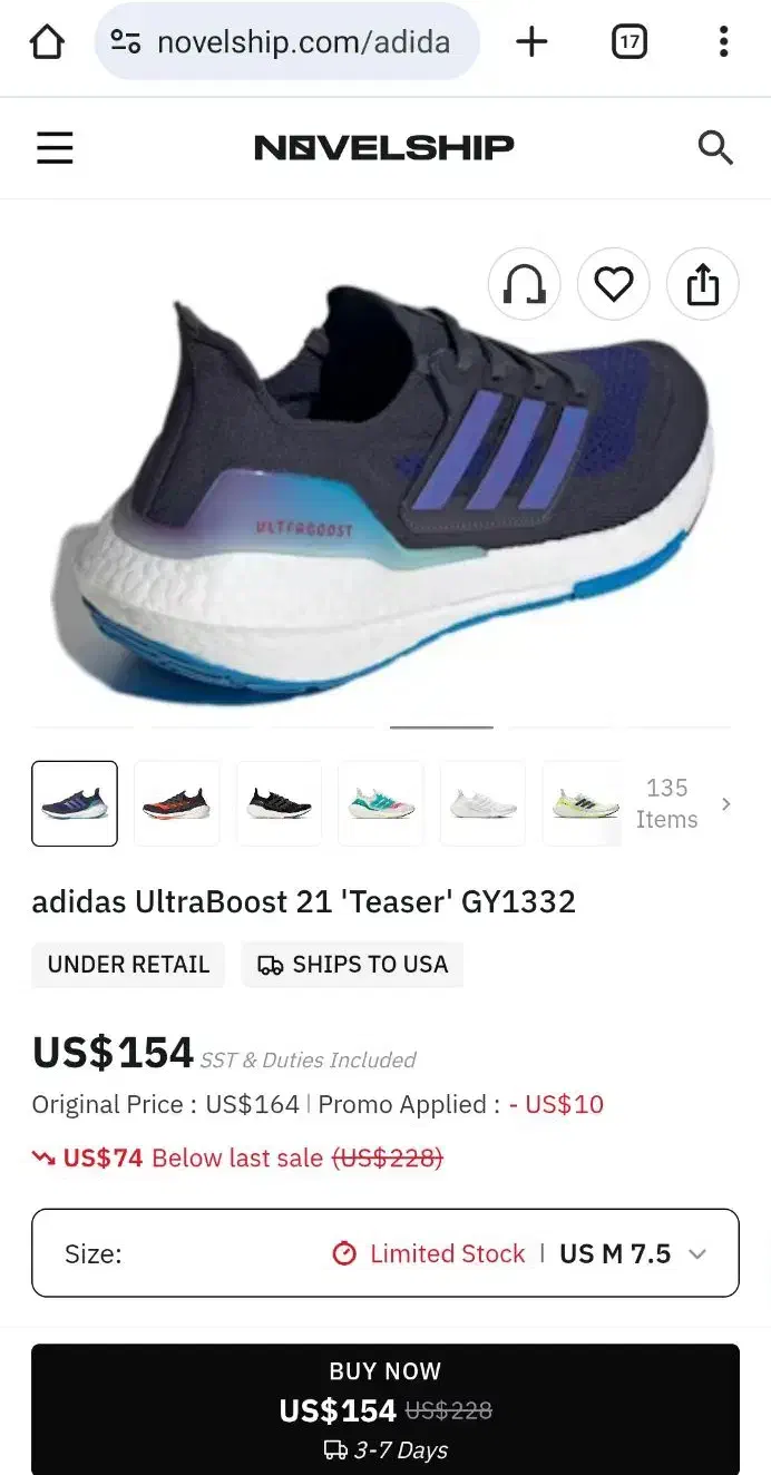 کفش آدیداس الترابوست|کیف، کفش، کمربند|لاهیجان, مهرگان|دیوار