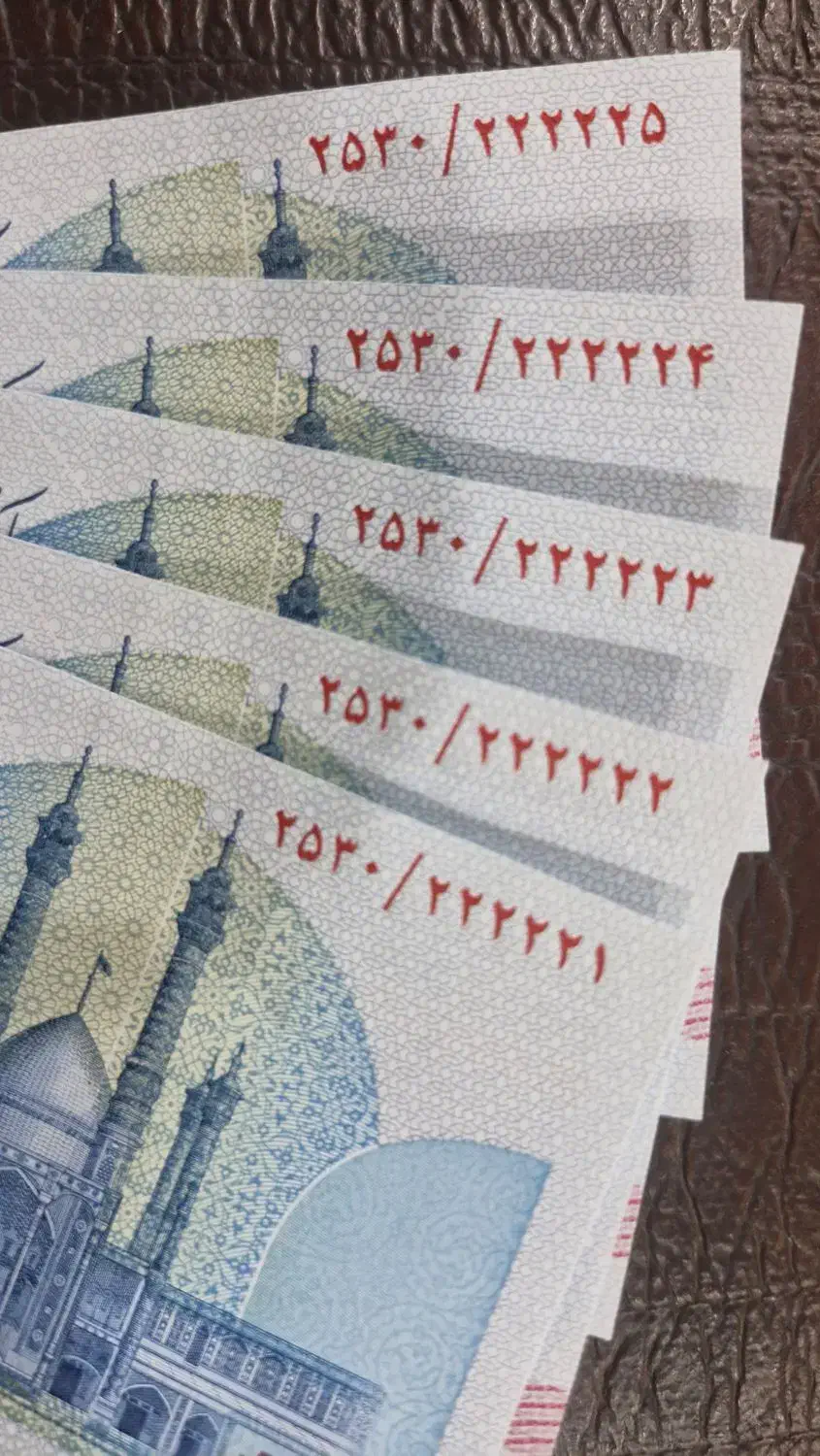 تراول چک بانکی ۱۰۰ تومانی رند|کلکسیون سکه، تمبر، اسکناس|تهران, سهروردی|دیوار