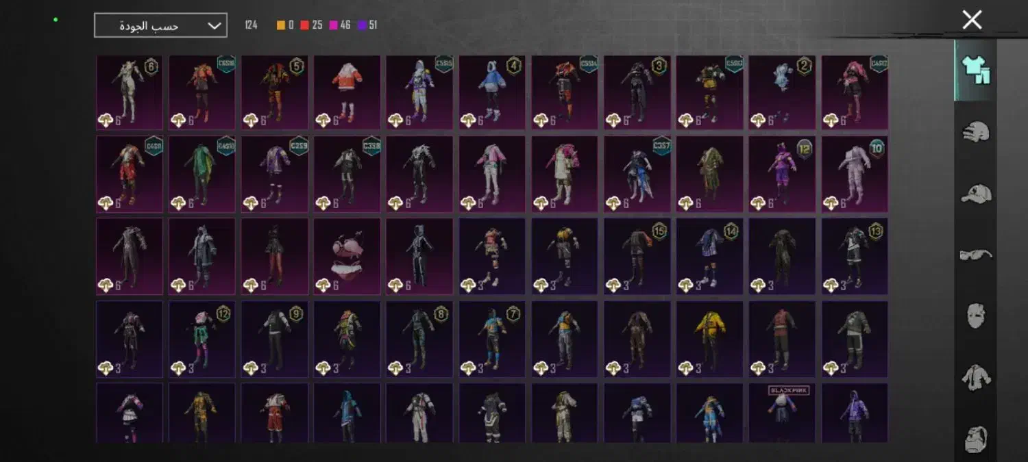 اکانت بابجی فول اسکین لول ۶۸ و کونکر تخفیف داره|کنسول، بازی ویدئویی و آنلاین|سوسنگرد, |دیوار