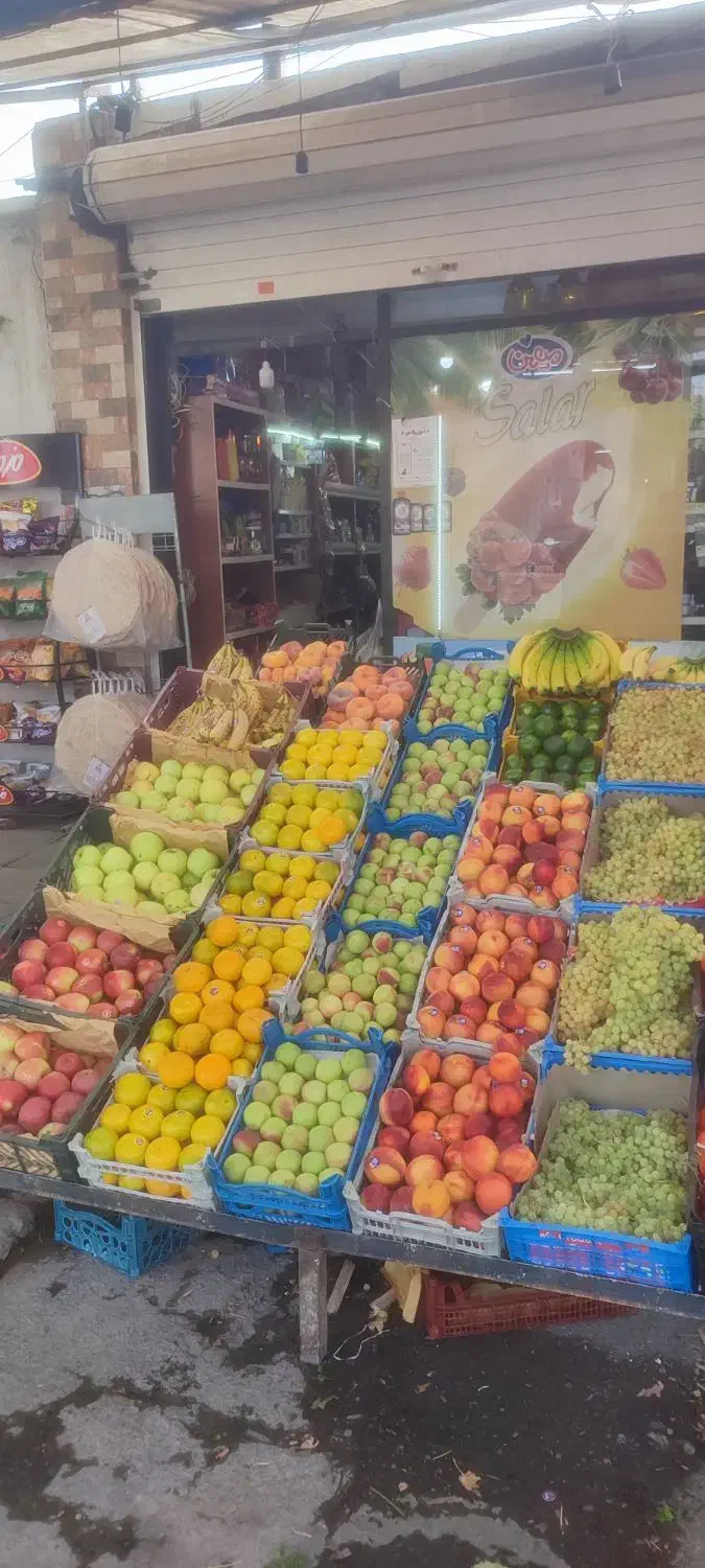 واگذاری سوپر مارکت و میوه فروشی با هم|اجارهٔ مغازه و غرفه|محمدشهر, عباس آباد|دیوار