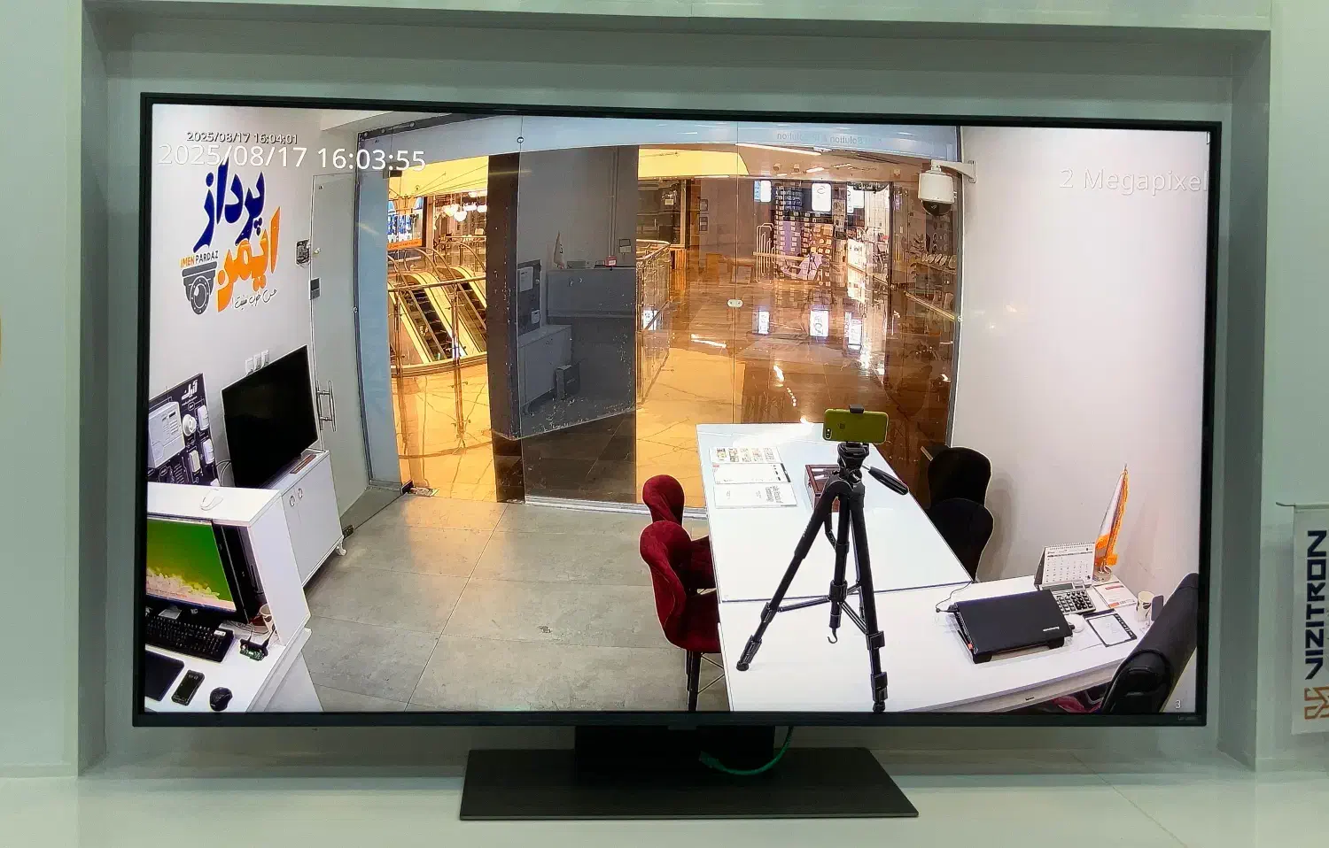 دوربین مداربسته/گارانتی ۶۰ ماهه/نصب فوری|دوربین مداربسته|شیراز, سینما سعدی|دیوار