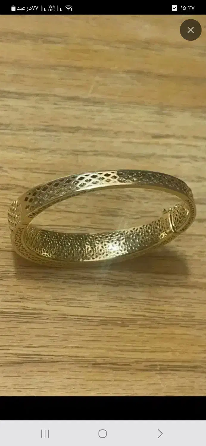 طلا گمشده|اشیا|شیراز, عادل آباد|دیوار