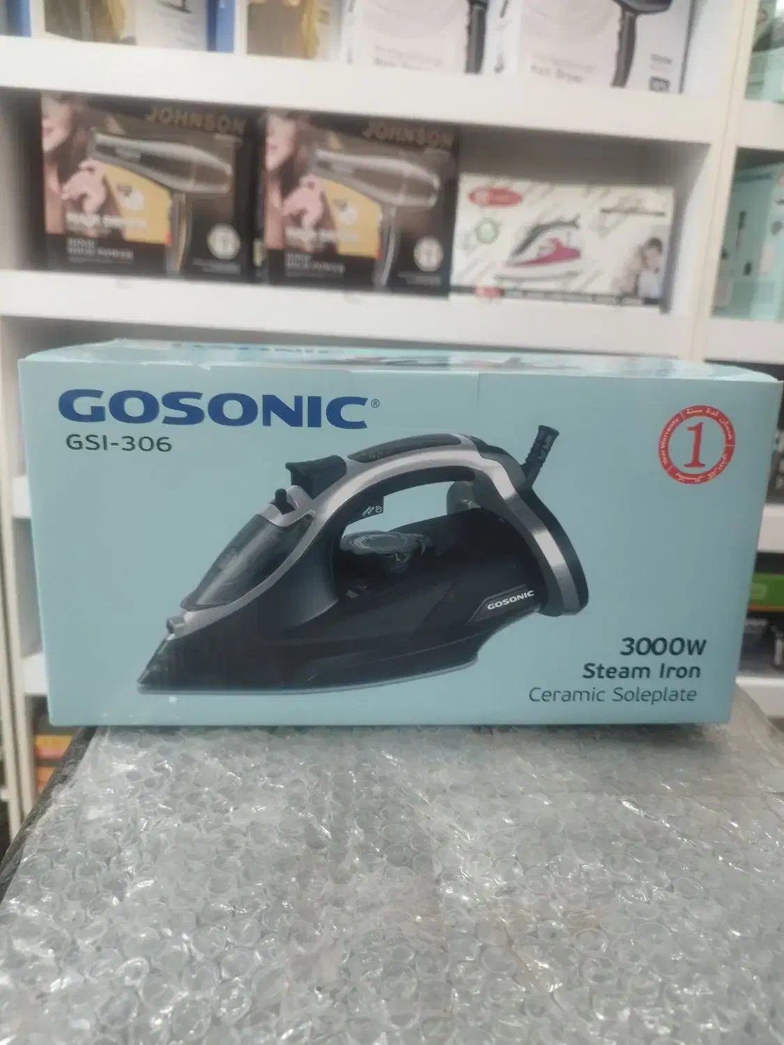 اتو  قیمت عمده|اتو و لوازم اتو|اسلامآباد غرب, |دیوار