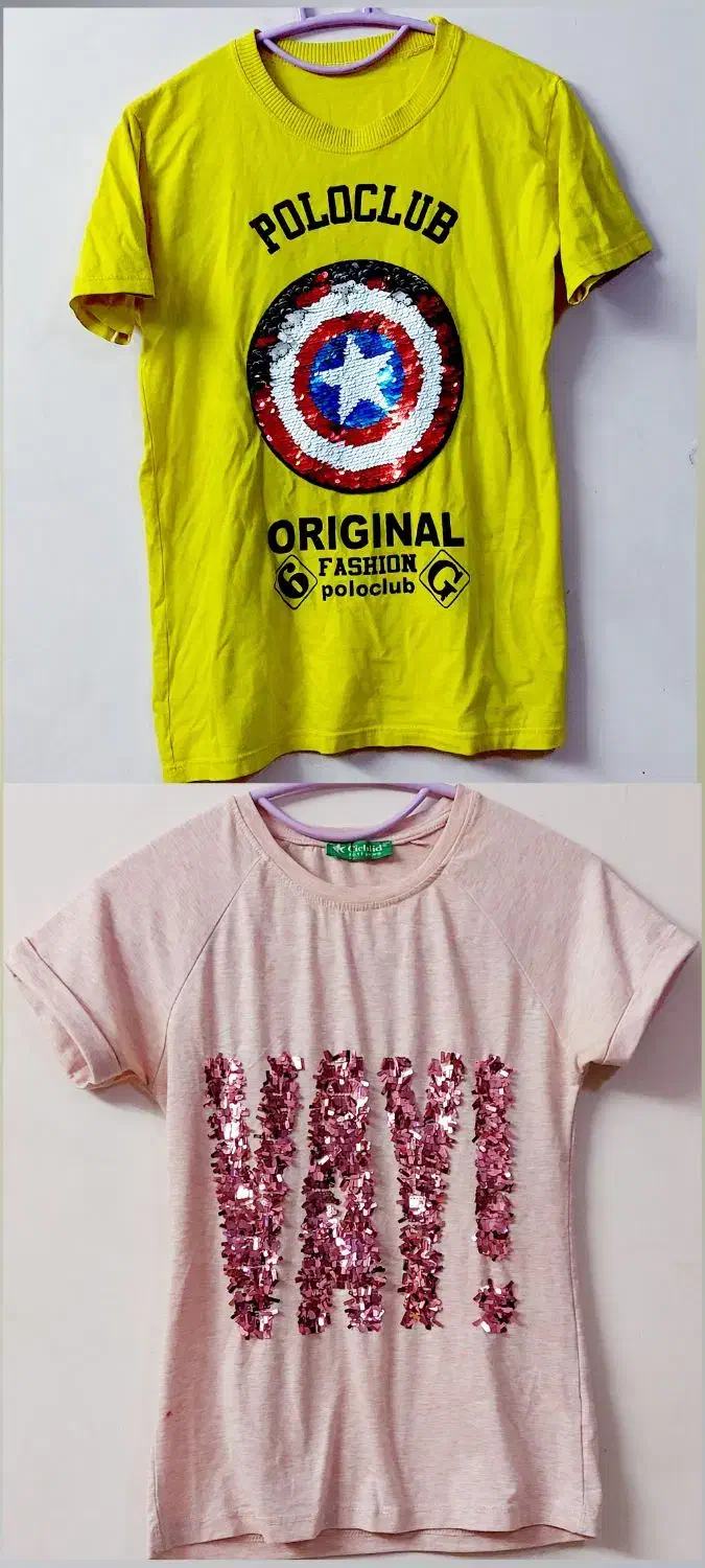 لباسهای خونگی شیک|لباس|اهواز, نادری|دیوار