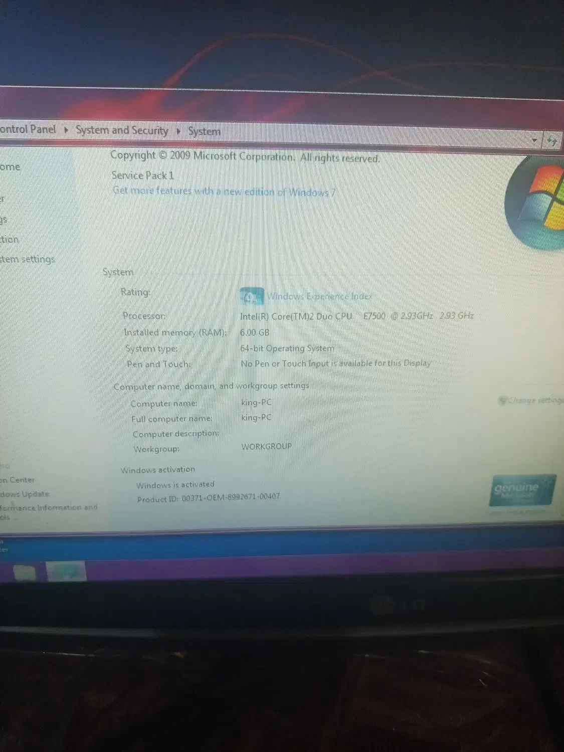 کامپیوتر سالم و در حد|رایانه رومیزی|قم, شهر قائم|دیوار