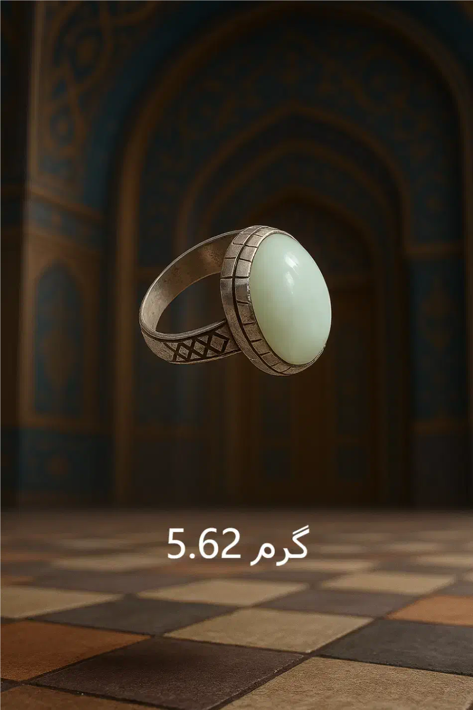 نقره 950 ترک دستساز زرین رز|جواهرات|اردبیل, |دیوار