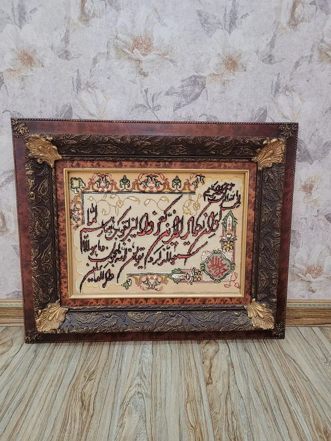 تابلو فرش دستبافت|تابلو فرش|الوند, |دیوار