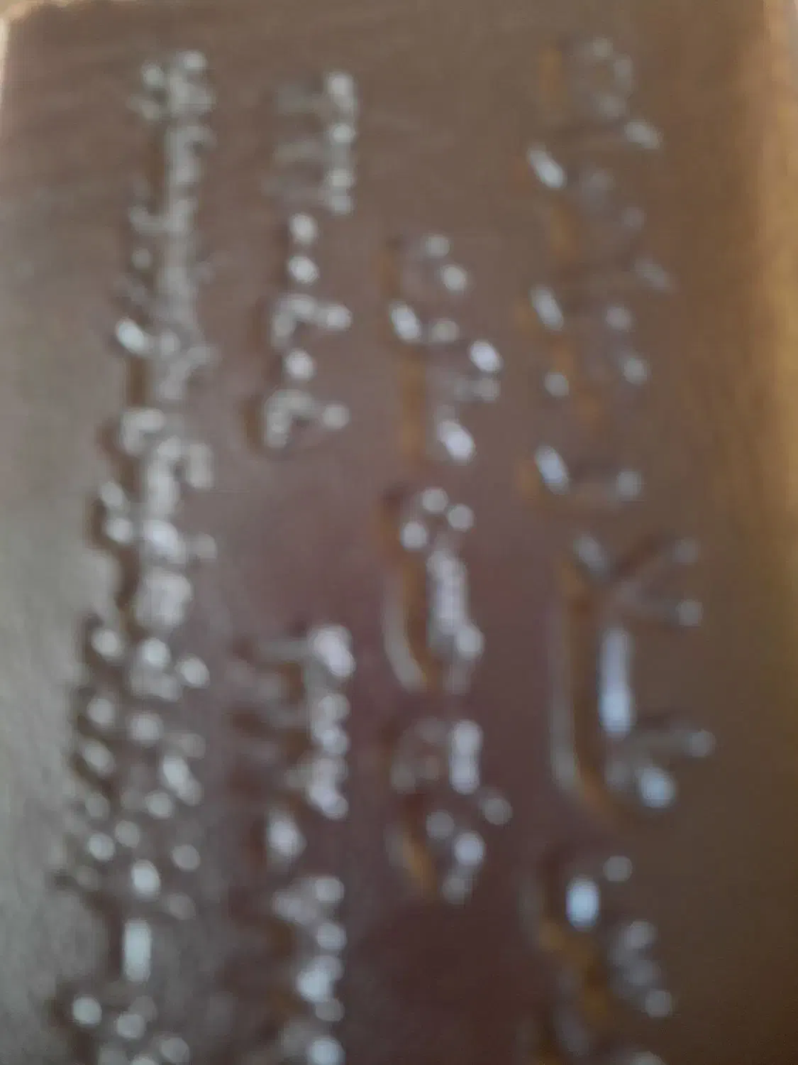 شناسنامه کارت ملی گم شده مجید احمدیان|اشیا|سیرجان, |دیوار