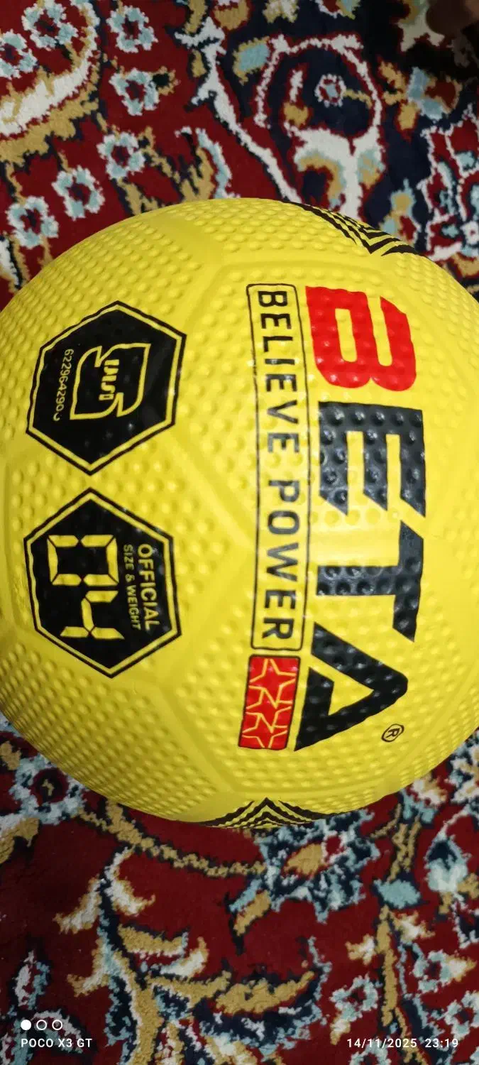 توپ فوتبال|ورزش‌های توپی|قوچان, |دیوار