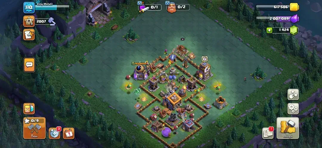 اکانت کلش اف کلنز|کنسول، بازی ویدئویی و آنلاین|اهواز, کیان اباد|دیوار