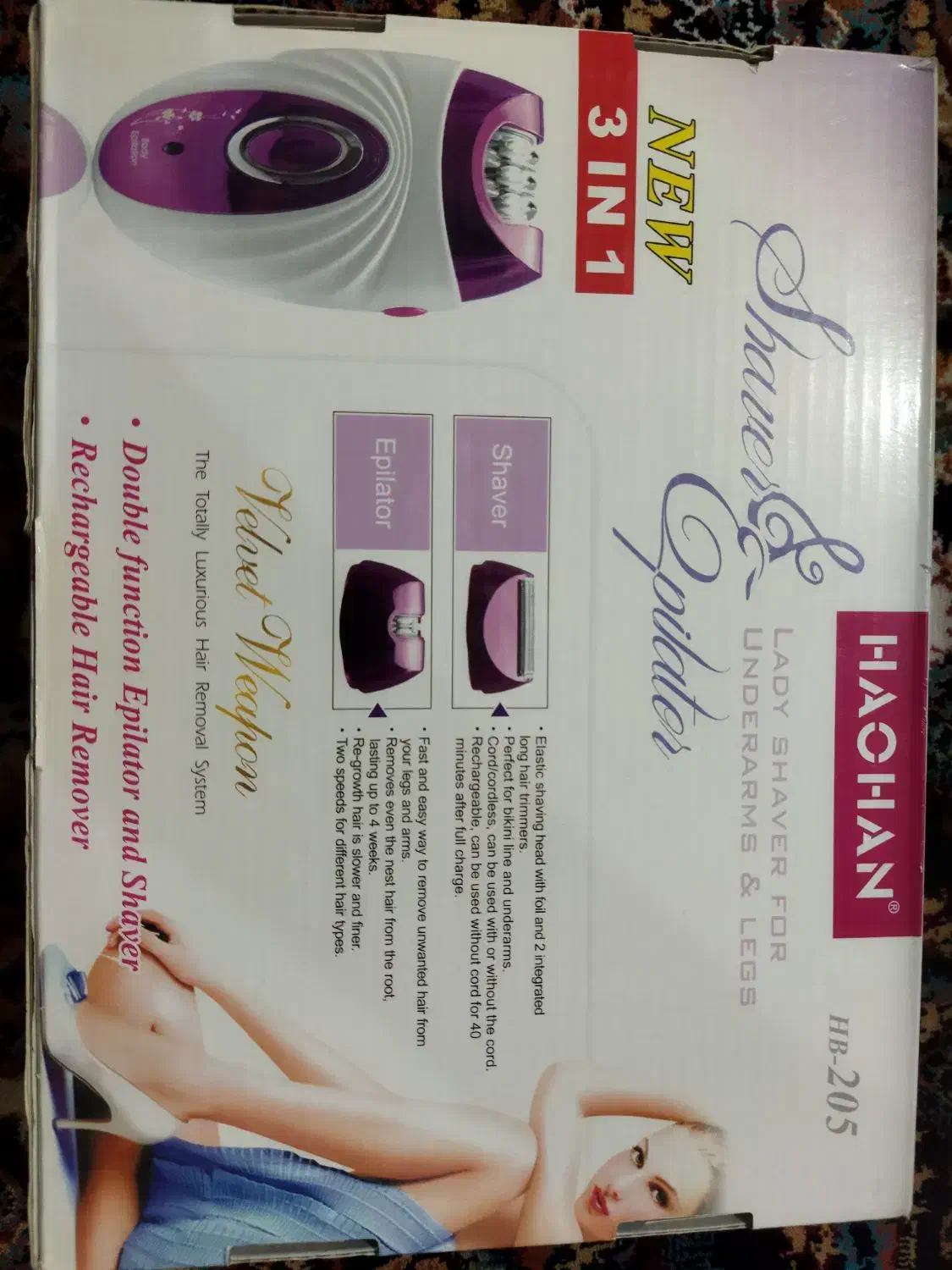 دستگاه اپی لیدی|آرایشی، بهداشتی، درمانی|سقز, |دیوار