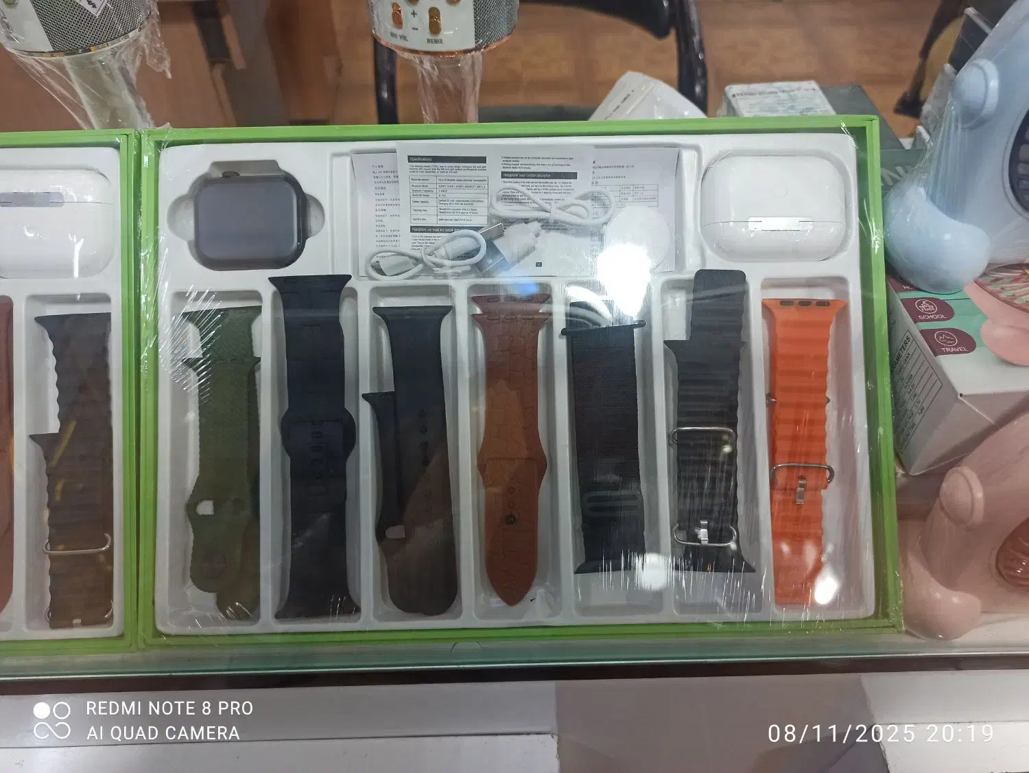 پک ساعت هوشمنده حرفیی با ارپاد و هفت بند|ساعت|نیشابور, گنبد سبز|دیوار