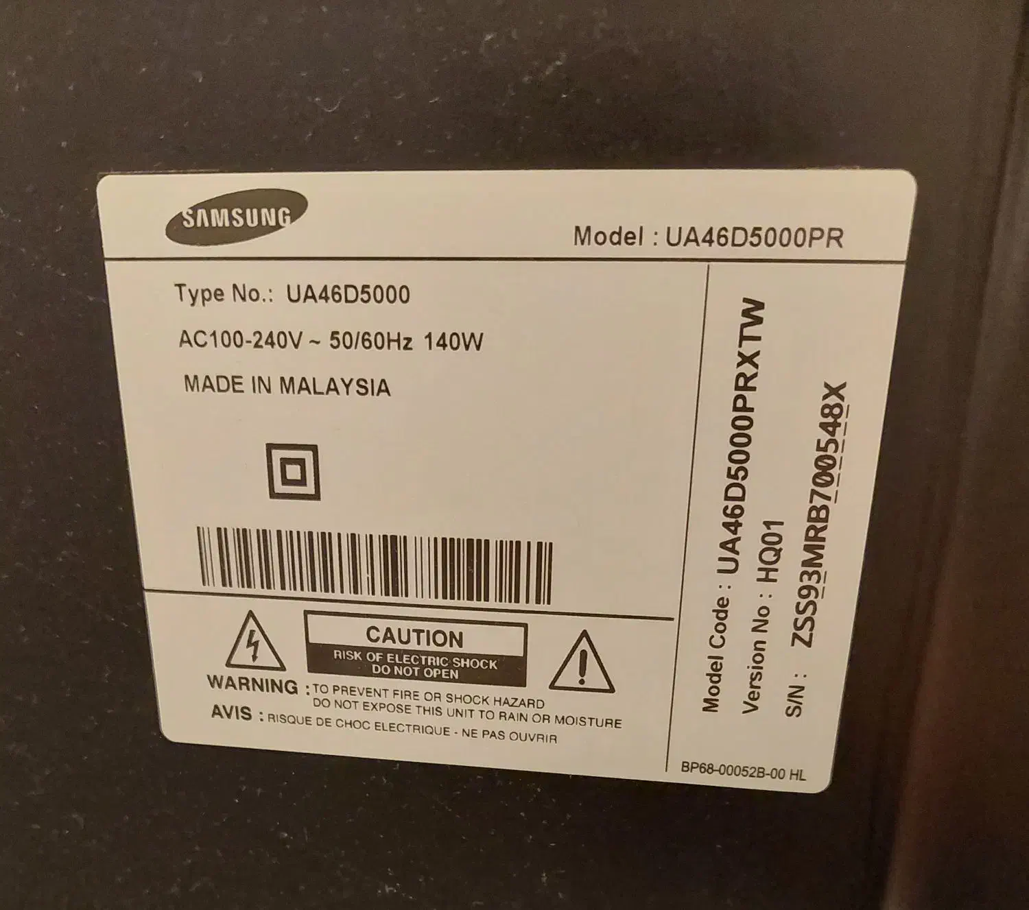 ال ای دی ۴۶ اینچ سامسونگ|تلویزیون و پروژکتور|فاضل آباد, |دیوار