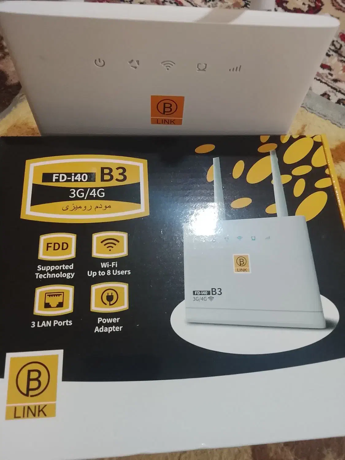 مودم ایرانسل|مودم و تجهیزات شبکه|زابل, |دیوار