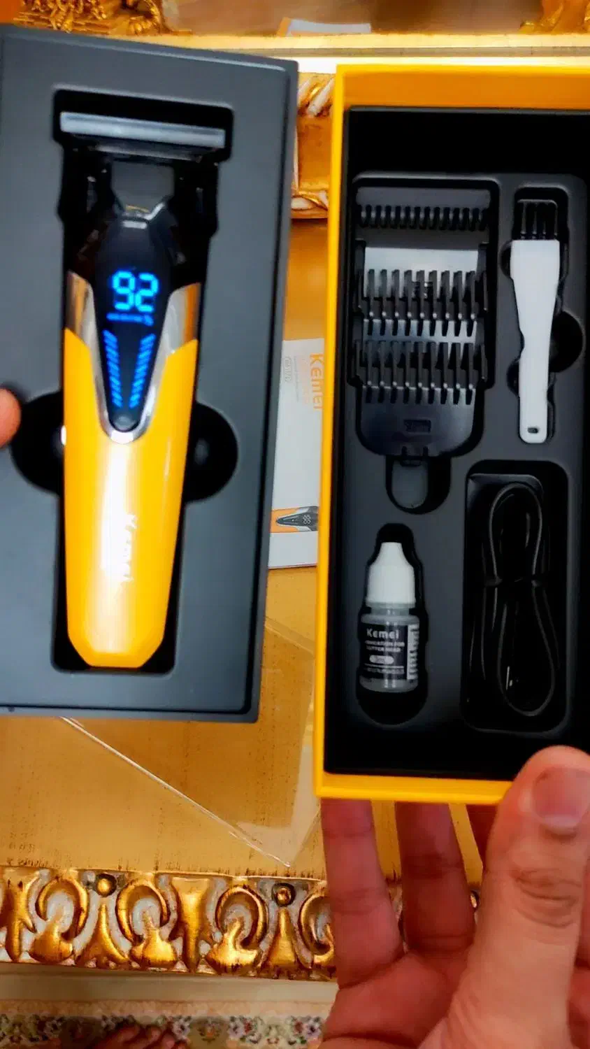 ریش تراش مردانه|آرایشی، بهداشتی، درمانی|میاندوآب, |دیوار