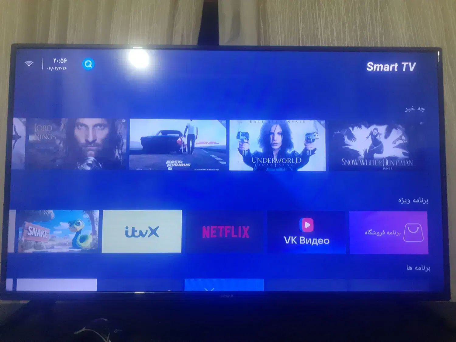 تلویزیون 43 اینچ Star X تمیز و سالم|تلویزیون و پروژکتور|میناب, |دیوار