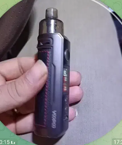 ویپ|زیورآلات و اکسسوری|رشت, چله خانه|دیوار