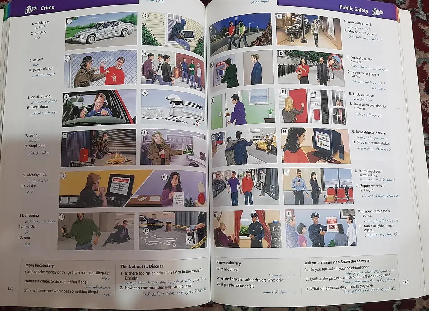 Oxford picture dictionary|کتاب و مجله آموزشی|تهران, بلوار کشاورز|دیوار