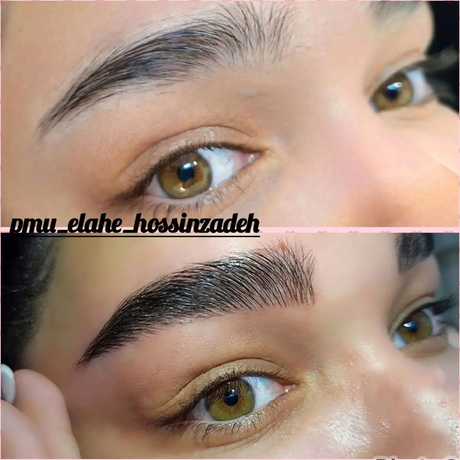 مدل فوری میکروبلیدینگ.شیدلب.بن مژه وریمووتوسط مربی|خدمات آرایشگری و زیبایی|مشهد, سجاد شهر|دیوار