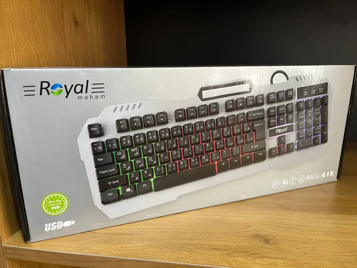 کیبورد RGB|قطعات و لوازم جانبی رایانه|اردکان, |دیوار