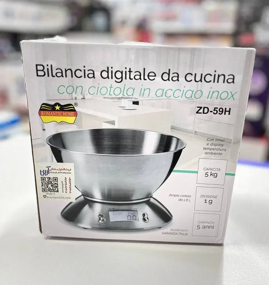 ترازو آشپزخانه  رومانتیک هوم  ZD-59H|سایر لوازم برقی|بوشهر, |دیوار
