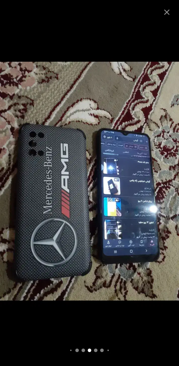 سامسونگ|موبایل|گلبهار, شهر جدید گلبهار|دیوار