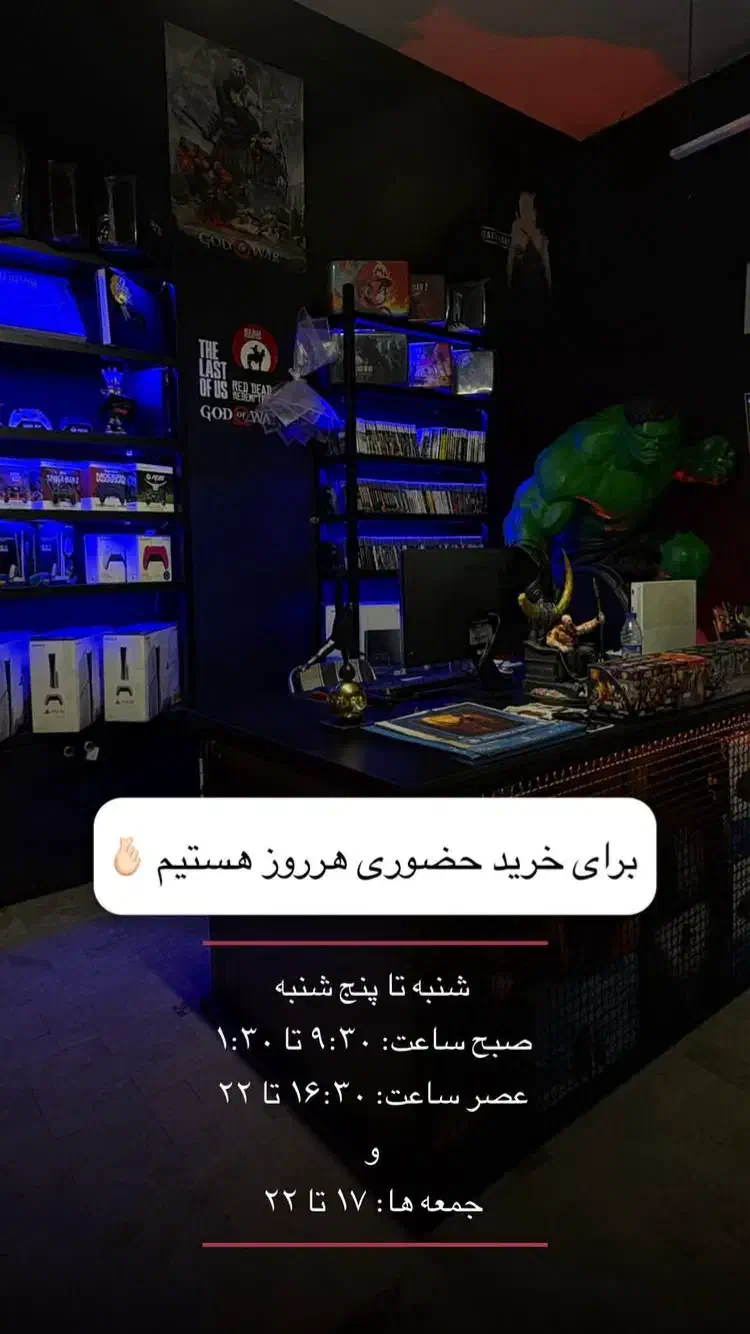 اجاره دیسک بازی ps4 و PS5|کنسول، بازی ویدئویی و آنلاین|اصفهان, شیخ اشراق|دیوار