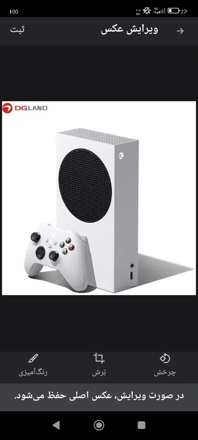 xbox seri s|کنسول، بازی ویدئویی و آنلاین|شیراز, درکی|دیوار