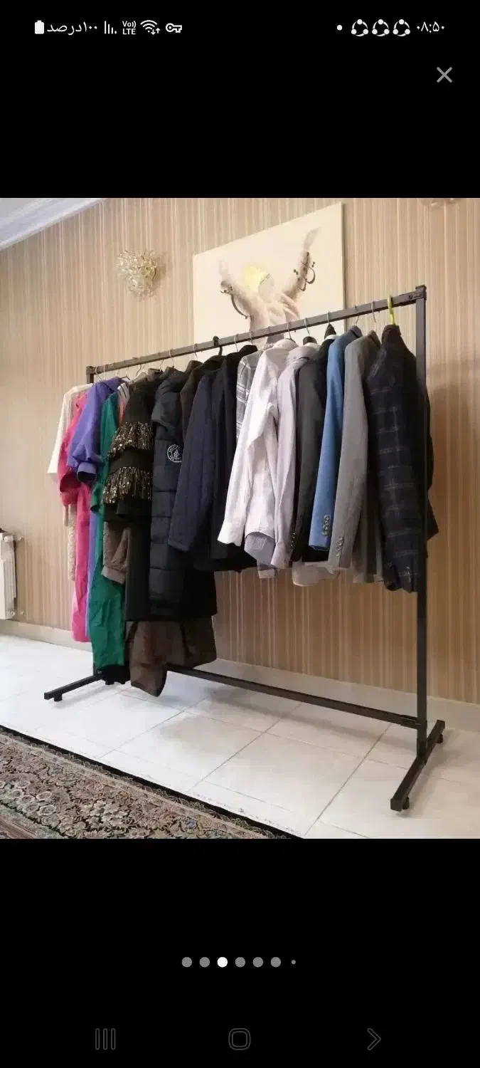 رگال لباس|بندرخت و رخت‌آویز|تهران, شهرک رضویه|دیوار