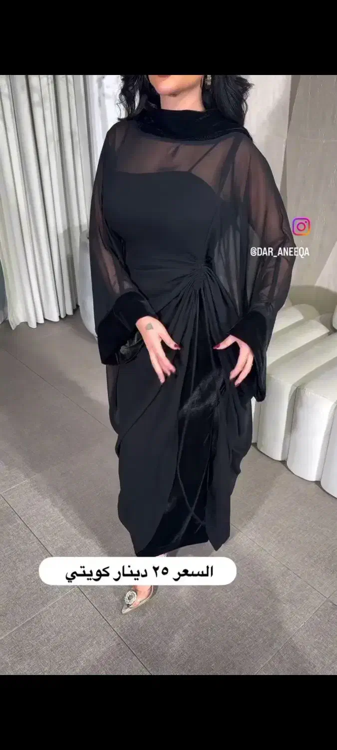 خیاطی لباسای مزونی|لباس|باوی, |دیوار