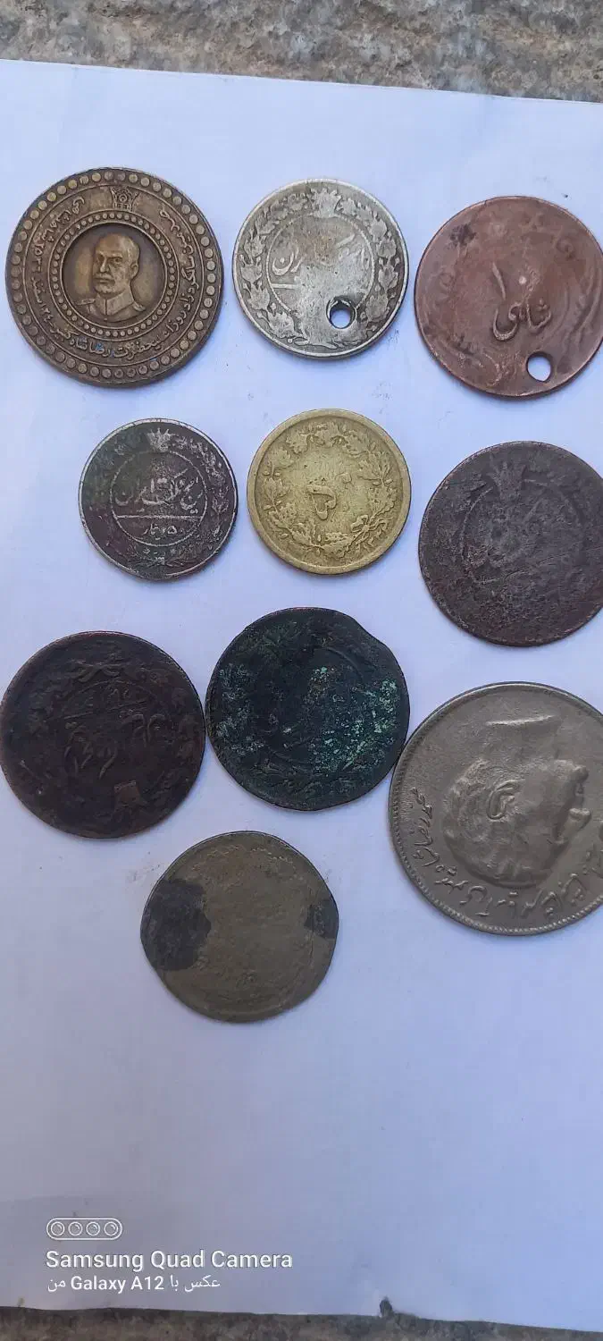 سکه قدیمی|کلکسیون سکه، تمبر، اسکناس|تبریز, |دیوار