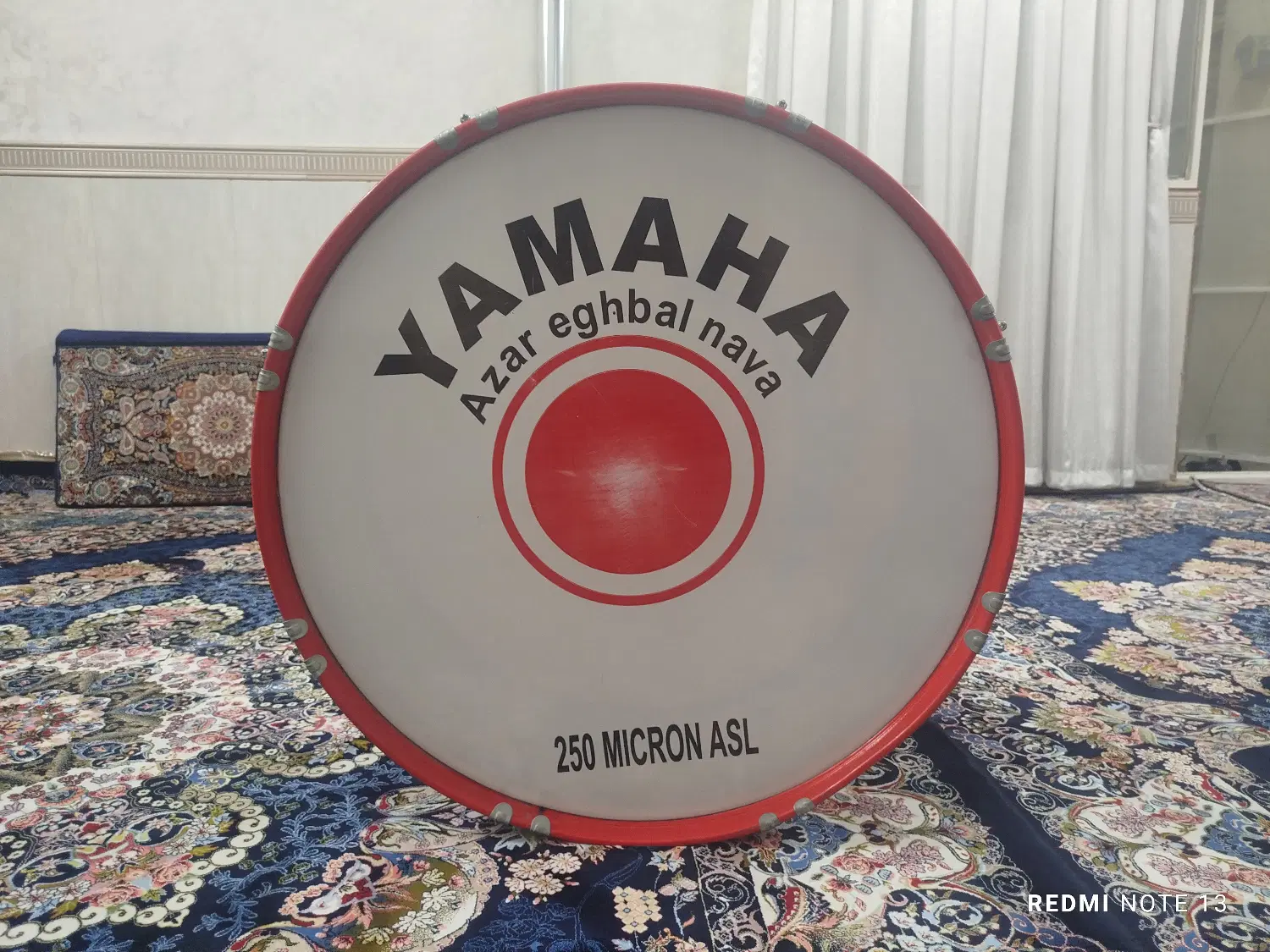 طبل|درام و پرکاشن|بهارستان, |دیوار