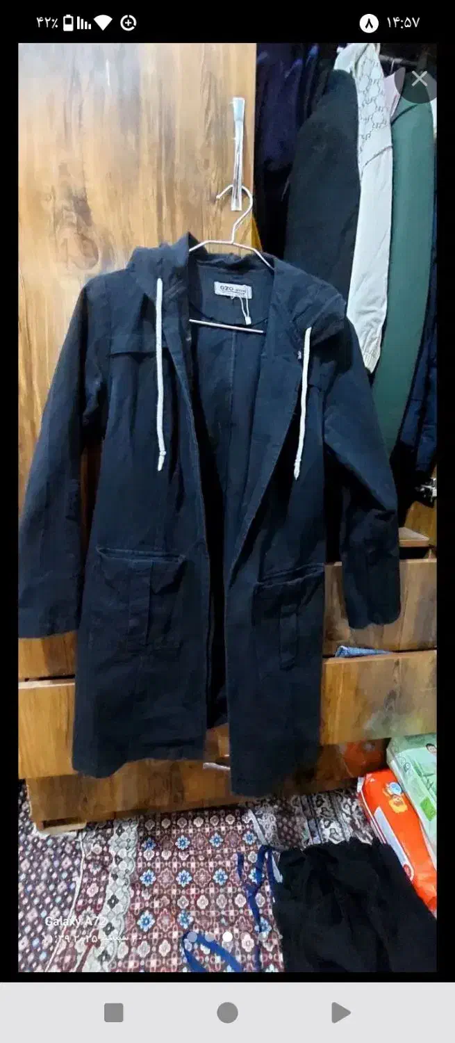 مانتو|لباس|شیراز, قلعه نو|دیوار