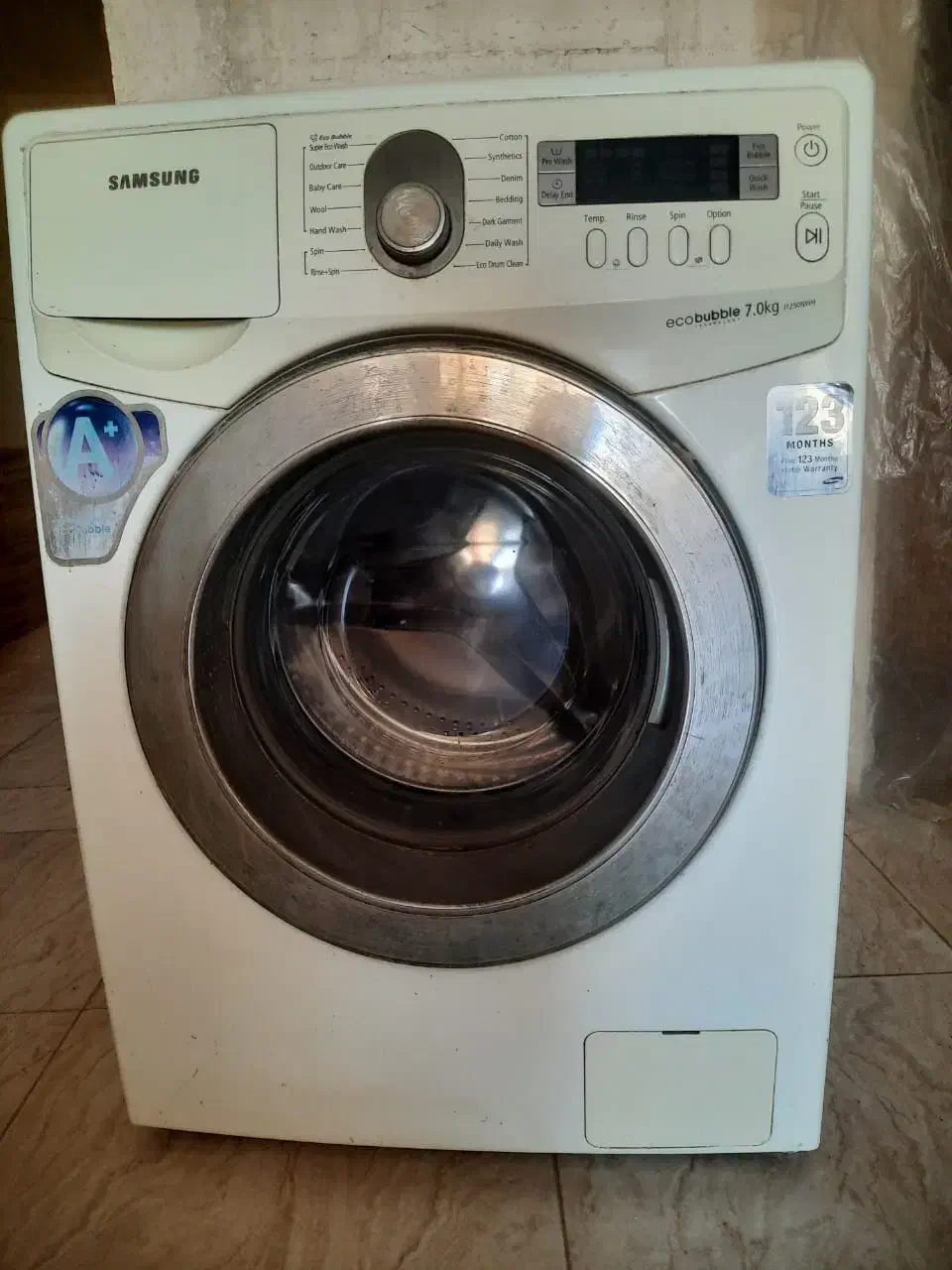 لباسشویی|ماشین لباسشویی و خشککن لباس|اهواز, دغاغله|دیوار