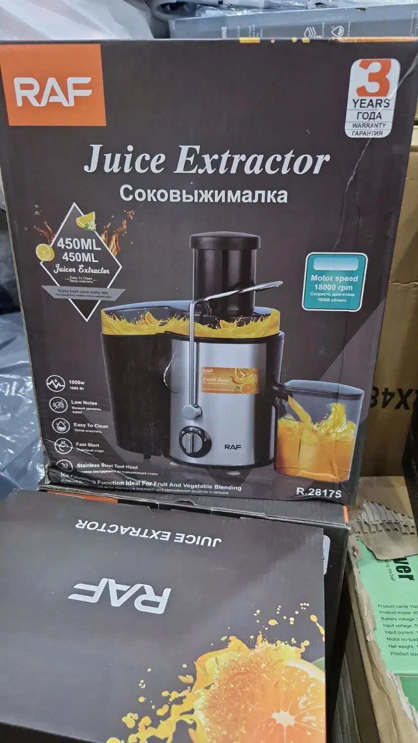 ابمیوه گیری تک کاره|آبمیوه‌گیر و آب‌مرکبات‌گیر|بندر کنگان, |دیوار