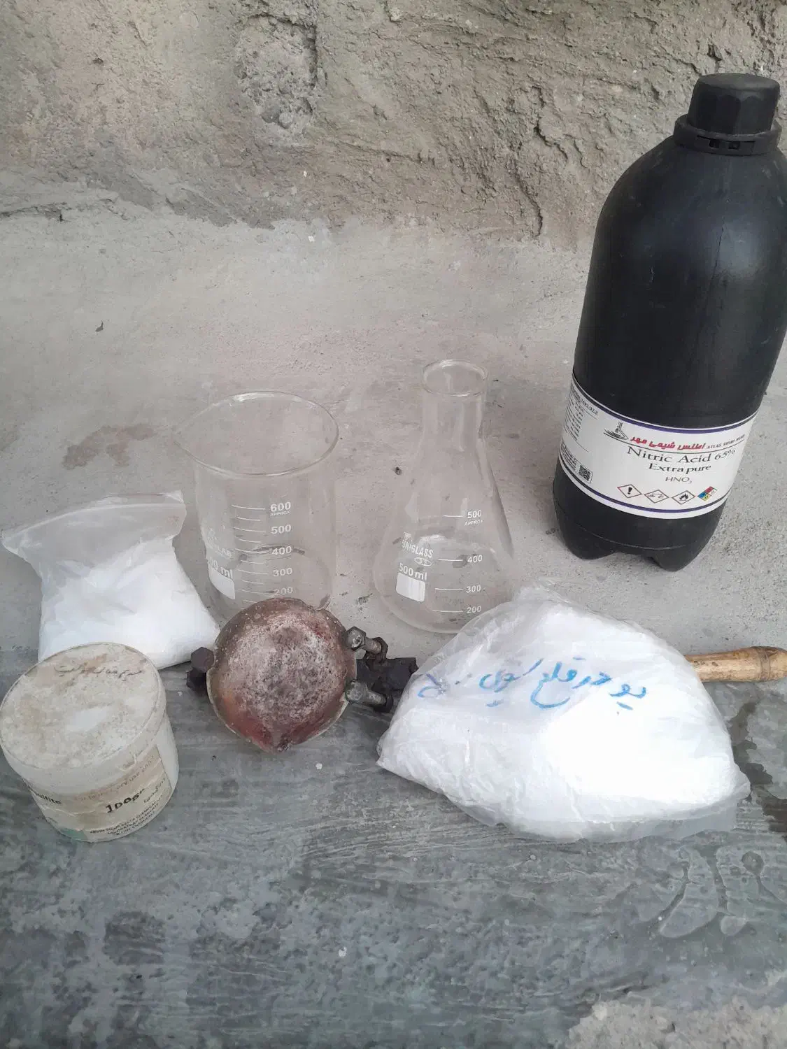 وسایل استخراج طلا|ابزارآلات|مشگین شهر, |دیوار