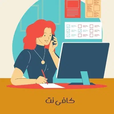 کافی نت|خدمات رایانه‌ای و موبایل|کرمان, |دیوار