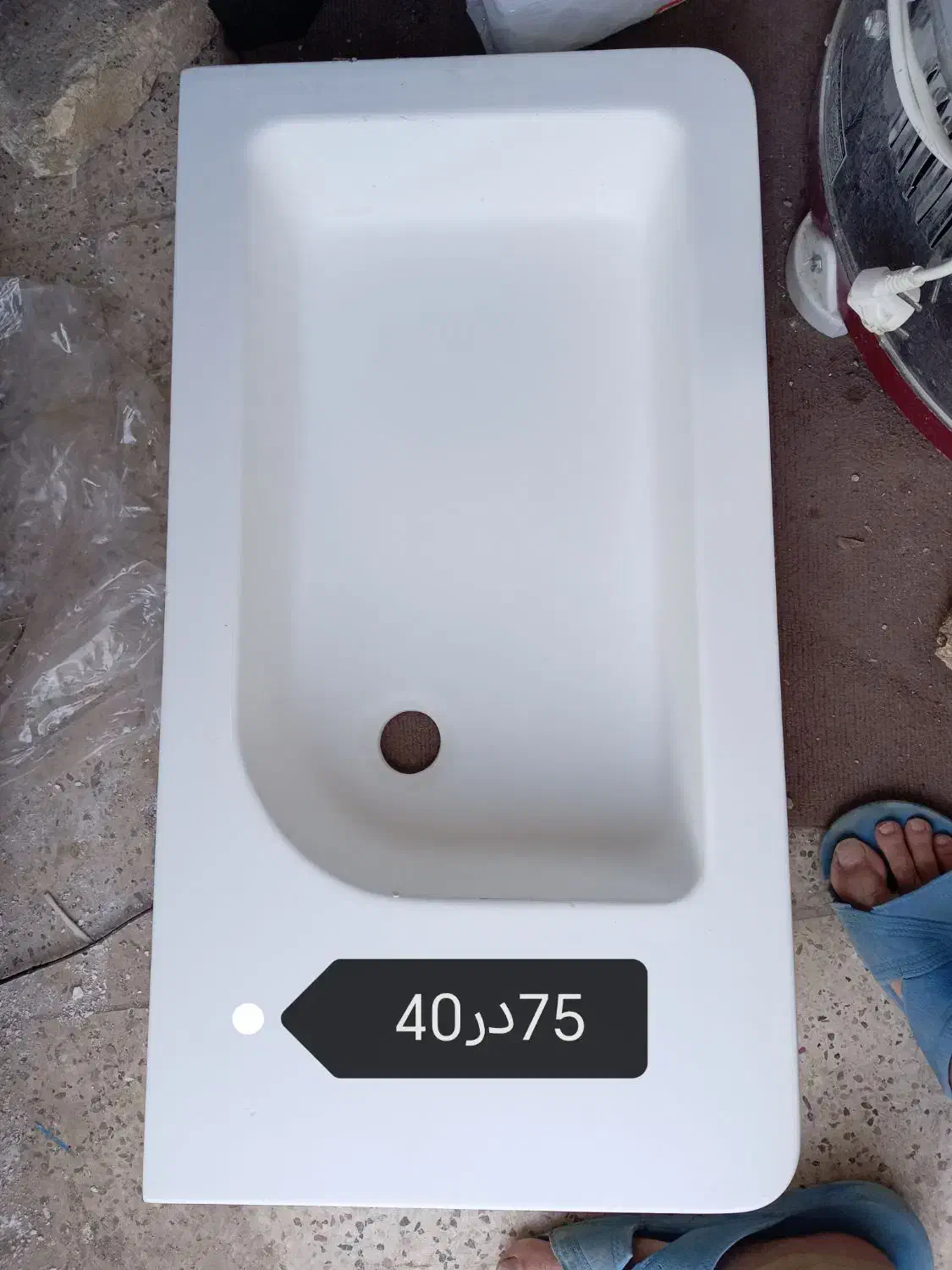 سنگ دستشور گرانیتی|لوازم حمام|مشهد, رسالت|دیوار