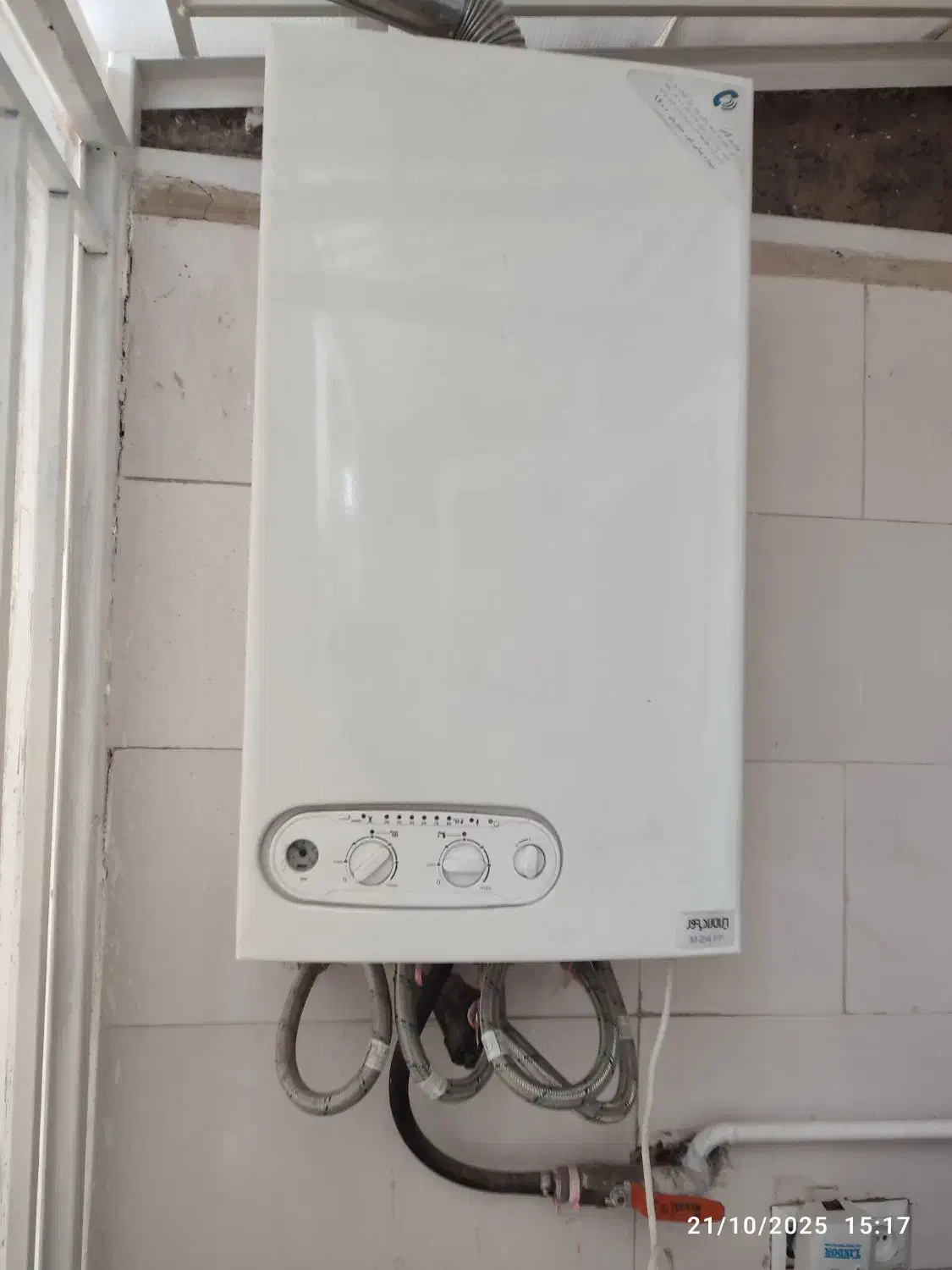 پکیج ایران رادیاتور تمیز  و در حد نو|آبگرمکن، پکیج، شوفاژ|قم, اسمعیل آباد|دیوار