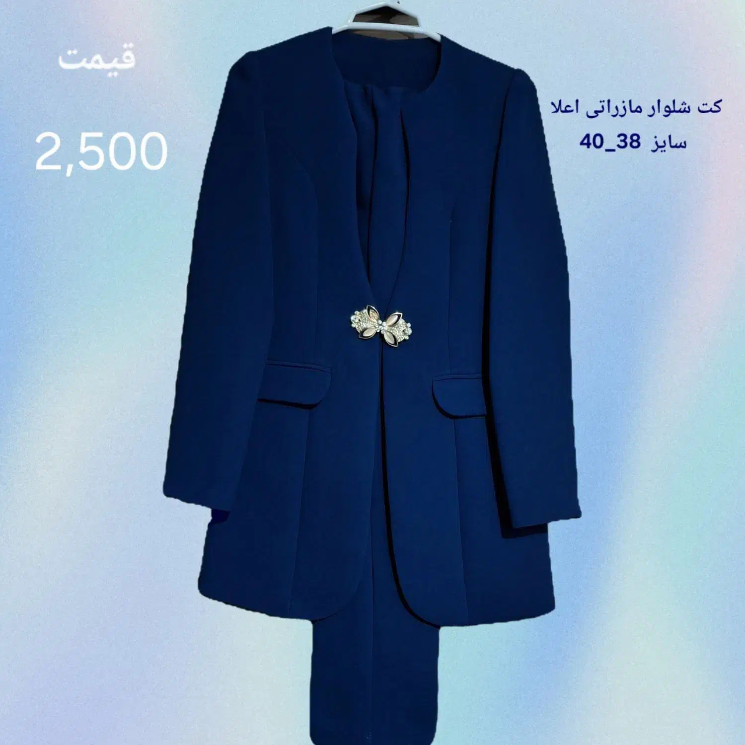 فروش لباسهای مجلسی|لباس|بروجن, |دیوار