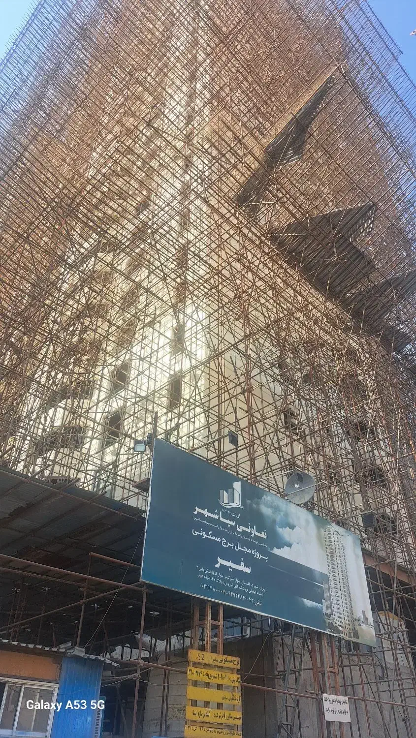 پیش فروش آپارتمان  سفیر۲تیپ بزرگ وکوچک|پیش‌فروش املاک|تهران, گلستان (شهرک راه آهن)|دیوار
