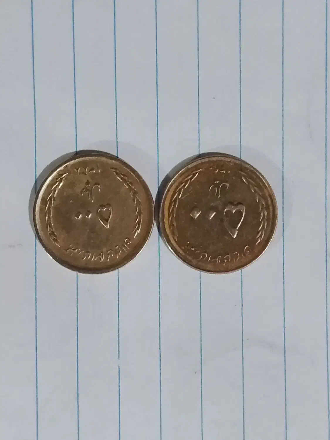 1000000|کلکسیون سکه، تمبر، اسکناس|خان ببین, |دیوار